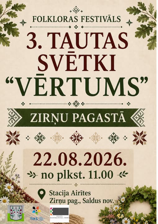 Event Images