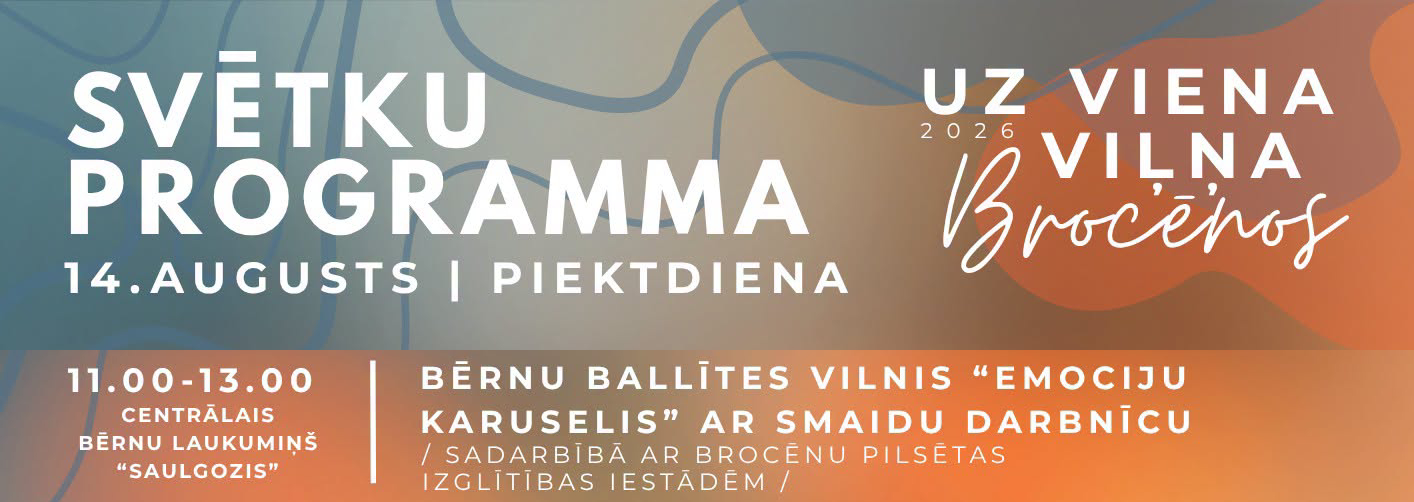 Event Images