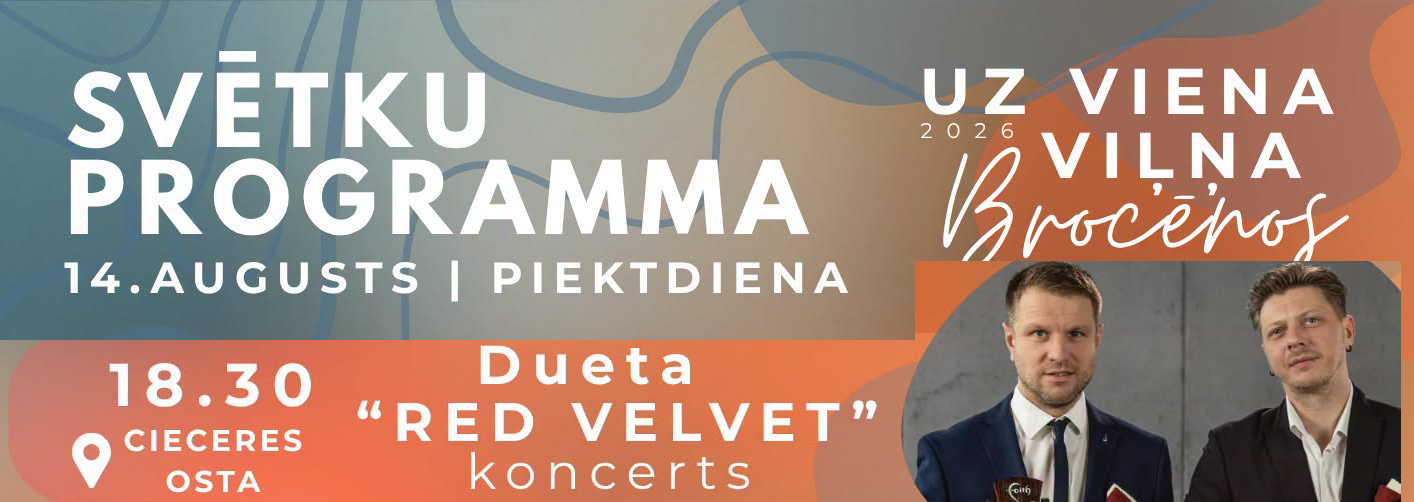 Dueta "Red Velvet" koncerts