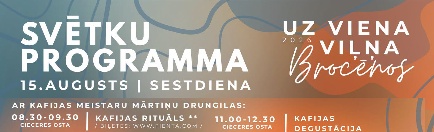 Kafijas rituāls