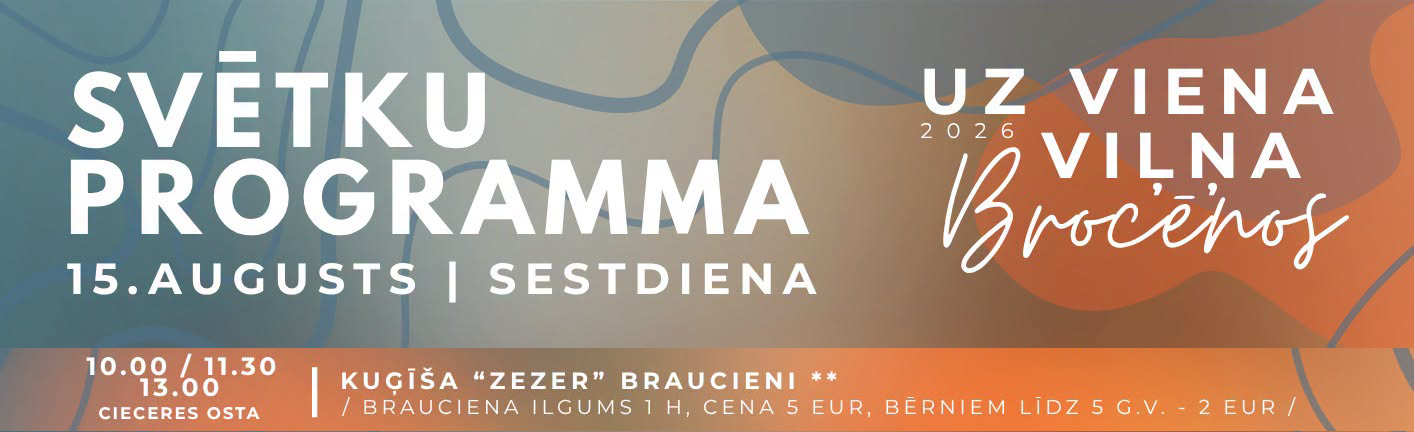 Kuģīša “Zezer” braucieni