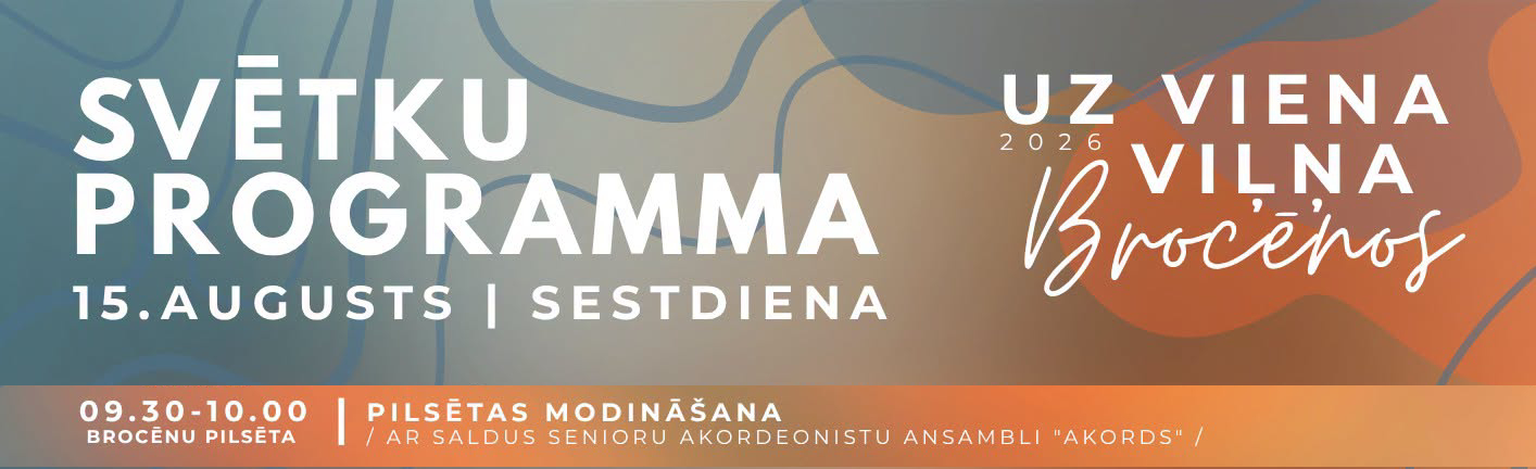 Pilsētas modināšana ar senioru Akordeonistu ansambli Akords