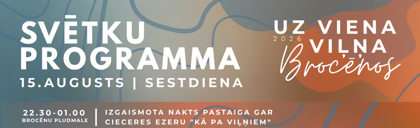Izgaismota nakts pastaiga "Kā pa viļņiem"