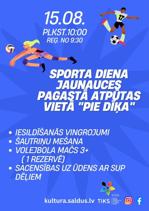 Event Images