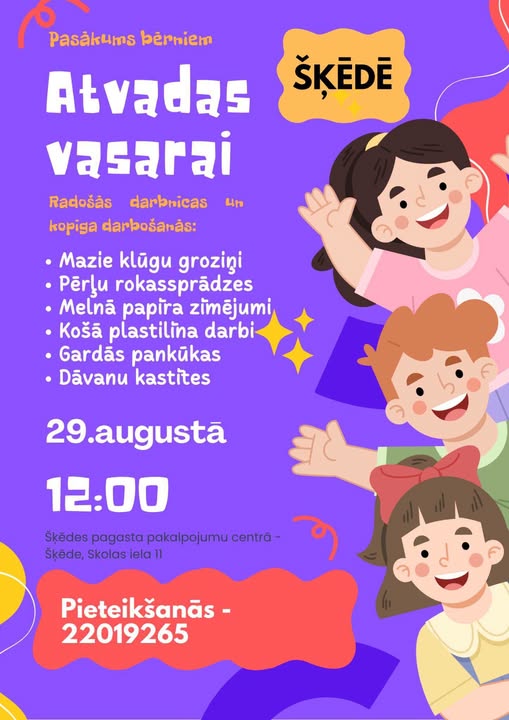 Event Images