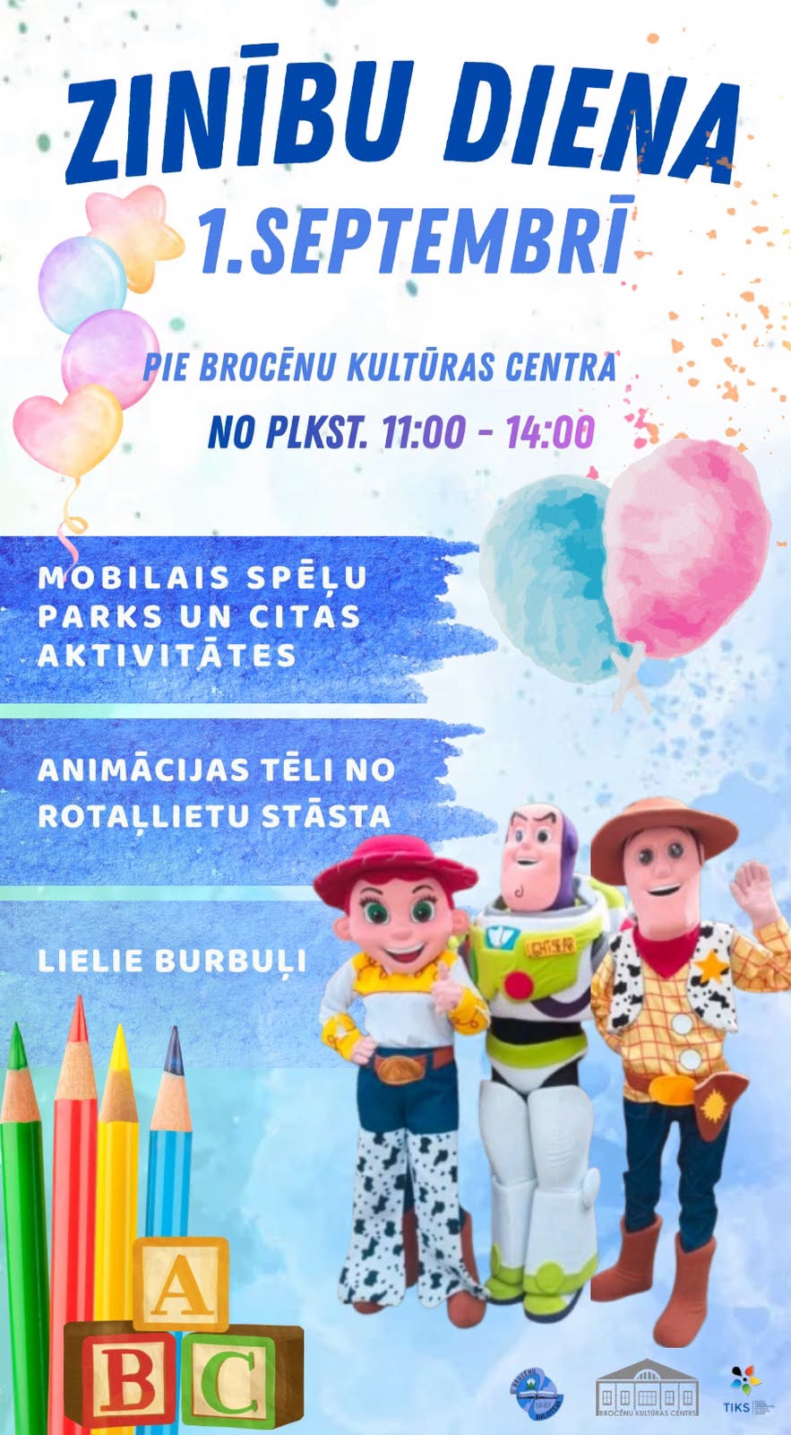 Event Images